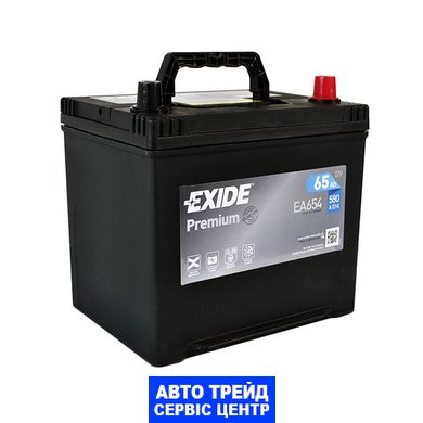 Автомобільний акумулятор 12V [Asia] EXIDE Premium (EA654) 65Ah 580A R+