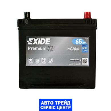 Автомобільний акумулятор 12V [Asia] EXIDE Premium (EA654) 65Ah 580A R+