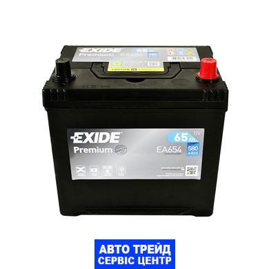 Автомобільний акумулятор 12V [Asia] EXIDE Premium (EA654) 65Ah 580A R+