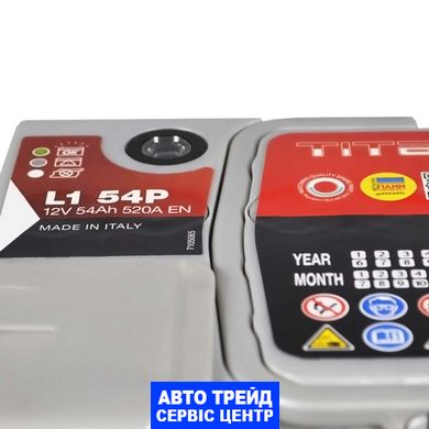 Автомобільний акумулятор 12V [Euro] FIAMM Titanium Pro 54Ah 520А R+