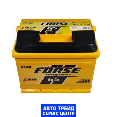 Автомобільний акумулятор 12V [Euro] FORSE 65Ah 640A R+