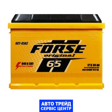 Автомобільний акумулятор 12V [Euro] FORSE 65Ah 640A R+