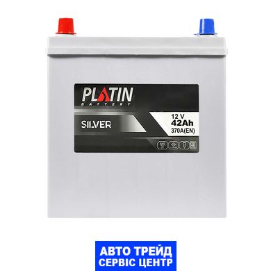 Автомобільний акумулятор 12V [Asia] PLATIN Silver SMF 42Ah 370A L+ Тонкі клеми