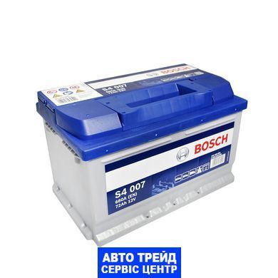 Автомобильный аккумулятор 12V [Euro] BOSCH (S40 070) 72Ah 680A R+