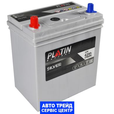 Автомобільний акумулятор 12V [Asia] PLATIN Silver SMF 42Ah 370A L+ Тонкі клеми