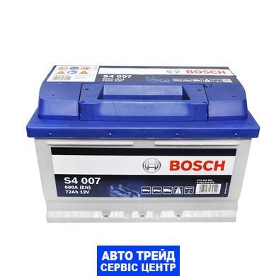 Автомобильный аккумулятор 12V [Euro] BOSCH (S40 070) 72Ah 680A R+