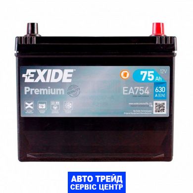 Автомобільний акумулятор 12V [Asia] EXIDE Premium (EA754) 75Ah 630A R+