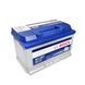 Автомобильный аккумулятор 12V [Euro] BOSCH (S40 070) 72Ah 680A R+