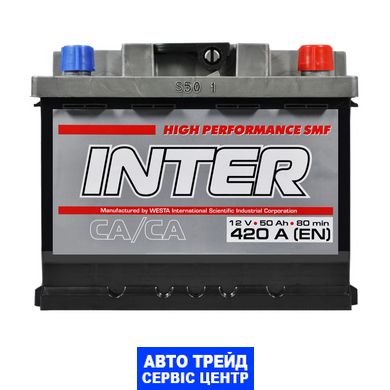 Автомобільний акумулятор 12V [Euro] INTER high performance 50Ah 420A R+