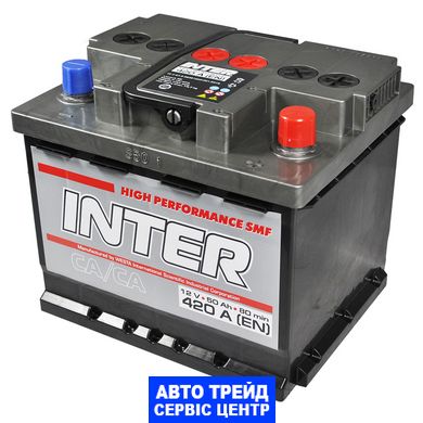 Автомобільний акумулятор 12V [Euro] INTER high performance 50Ah 420A R+