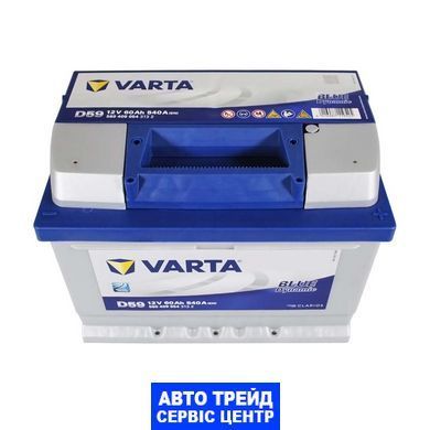 Автомобильный аккумулятор 12V [Euro] VARTA Blue Dynamic (D59) 60Ah 540A R+