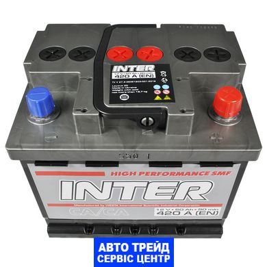 Автомобільний акумулятор 12V [Euro] INTER high performance 50Ah 420A R+