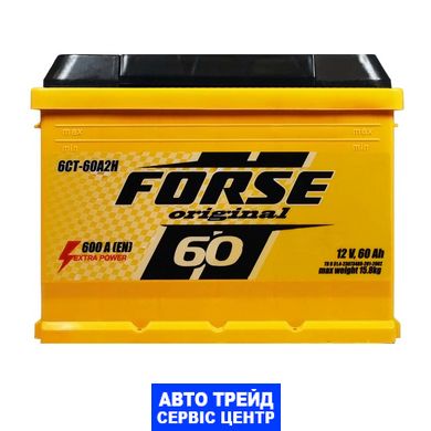 Автомобильный аккумулятор 12V [Euro] FORSE 60Ah 600A R+