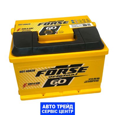 Автомобильный аккумулятор 12V [Euro] FORSE 60Ah 600A R+