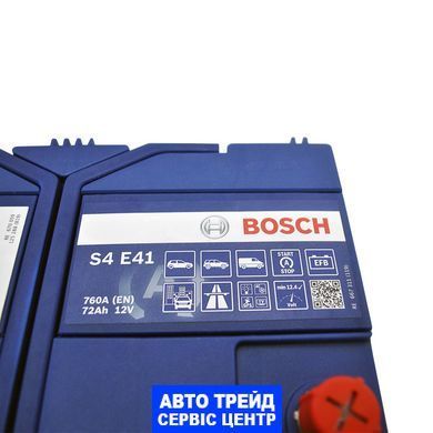 Автомобильный аккумулятор 12V [Asia] BOSCH (S4E 410) EFB Start-Stop 72Ah 760A R+
