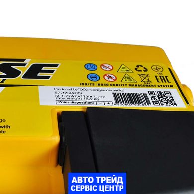 Автомобільний акумулятор 12V [Euro] FORSE 77Ah 760A R+