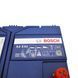Автомобильный аккумулятор 12V [Asia] BOSCH (S4E 410) EFB Start-Stop 72Ah 760A R+
