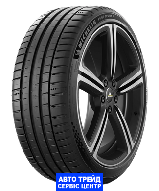 Автошина 225/50R17 Michelin Pilot Sport 5 XL 98Y