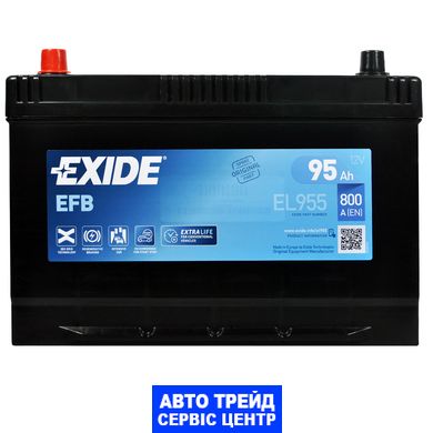 Автомобільний акумулятор 12V [Asia] EXIDE (EL955) EFB Start-Stop 95Ah 800A L+