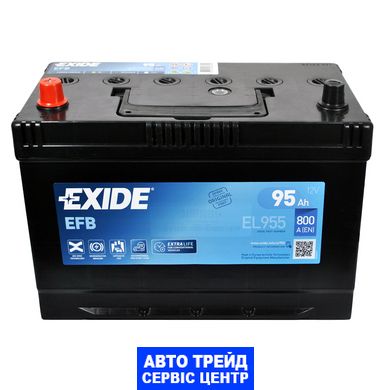 Автомобільний акумулятор 12V [Asia] EXIDE (EL955) EFB Start-Stop 95Ah 800A L+