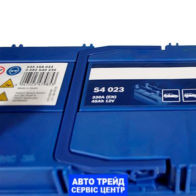 Автомобільний акумулятор 12V [Asia] BOSCH (S40 230) 45Ah 330A L+