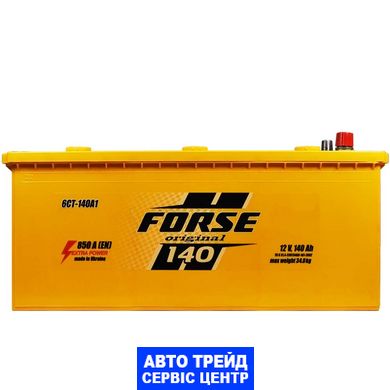 Автомобільний акумулятор 12V [Euro] FORSE 140Ah 850A L+