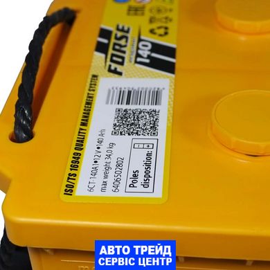 Автомобільний акумулятор 12V [Euro] FORSE 140Ah 850A L+