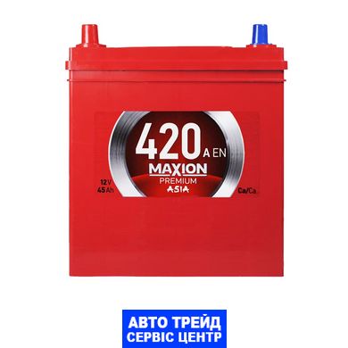 Автомобільний акумулятор 12V [Asia] MAXION Premium 45Ah 420A L+