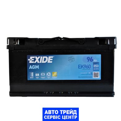 Автомобільний акумулятор 12V [Euro] EXIDE (EK960) AGM Start-Stop 96Ah 850A R+