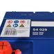 Автомобильный аккумулятор 12V [Asia] BOSCH (S40 290) 95Ah 830A L+