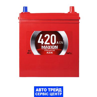 Автомобільний акумулятор 12V [Asia] MAXION Premium 45Ah 420A R+