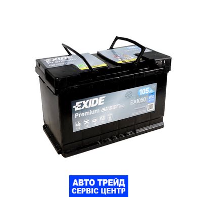 Автомобільний акумулятор 12V [Euro] EXIDE (EL1050) EFB Start-Stop 105Ah 950A R+