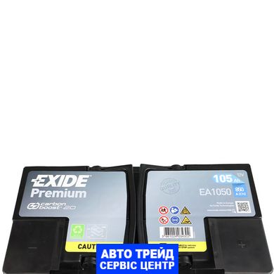 Автомобільний акумулятор 12V [Euro] EXIDE (EL1050) EFB Start-Stop 105Ah 950A R+