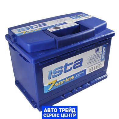 Автомобильный аккумулятор 12V [Euro] ISTA 7 Series 74Ah 720A R+