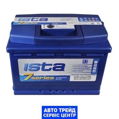 Автомобильный аккумулятор 12V [Euro] ISTA 7 Series 74Ah 720A R+