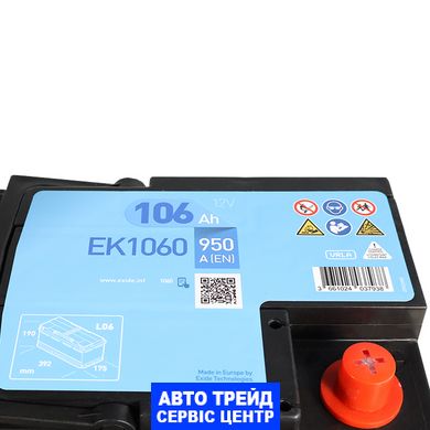 Автомобільний акумулятор 12V [Euro] EXIDE (EK1060) AGM Start-Stop 106Ah 950A R+