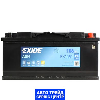 Автомобільний акумулятор 12V [Euro] EXIDE (EK1060) AGM Start-Stop 106Ah 950A R+