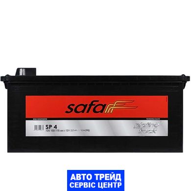 Автомобільний акумулятор 12V [Euro] SAFA Platino Truck (725 103 115) 225Ah 1150A L+