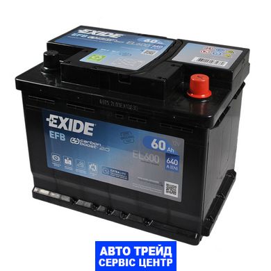 Автомобільний акумулятор 12V [Euro] EXIDE (EL600) EFB Start-Stop 60Ah 640A R+