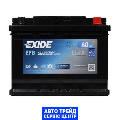 Автомобільний акумулятор 12V [Euro] EXIDE (EL600) EFB Start-Stop 60Ah 640A R+