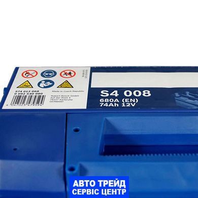 Автомобильный аккумулятор 12V [Euro] BOSCH (S40 080) 74Ah 680A R+