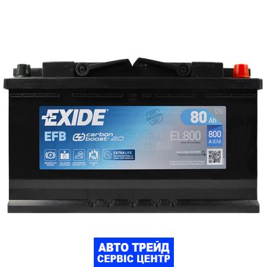 Автомобільний акумулятор 12V [Euro] EXIDE (EL800) EFB Start-Stop 80Ah 800A R+