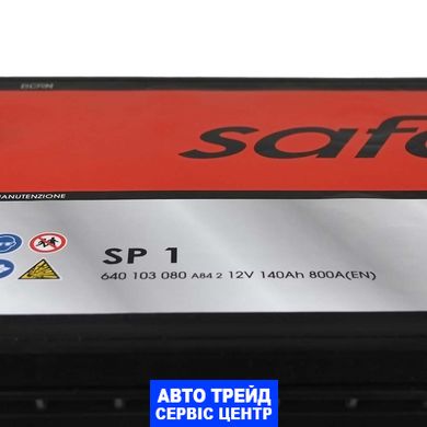 Автомобільний акумулятор 12V [Euro] SAFA Platino Truck (640 103 080) 140Ah 800A L+