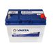 Автомобильный аккумулятор 12V [Asia] VARTA Blue Dynamic (B32) 45Ah 330A R+