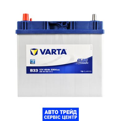 Автомобільний акумулятор 12V [Asia] VARTA Blue Dynamic (B33) 45Ah 330A L+ Тонкі клеми