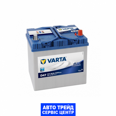 Автомобильный аккумулятор 12V [Asia] VARTA Blue Dynamic (D47) 60Ah 540A R+
