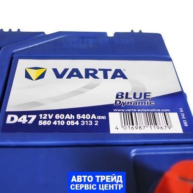 Автомобильный аккумулятор 12V [Asia] VARTA Blue Dynamic (D47) 60Ah 540A R+