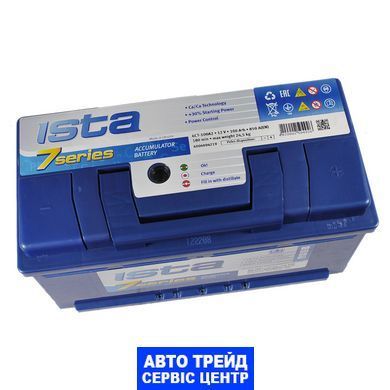 Автомобильный аккумулятор 12V [Euro] ISTA 7 Series 100Ah 850A R+