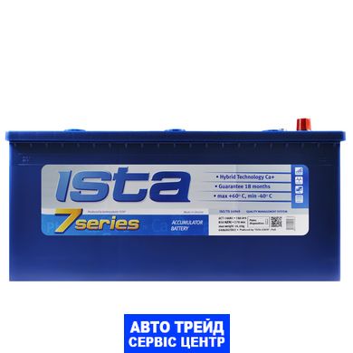 Автомобільний акумулятор 12V [Euro] ISTA 7 Series 140Ah 850A L+