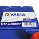 Автомобильный аккумулятор 12V [Asia] VARTA Blue Dynamic (D47) 60Ah 540A R+